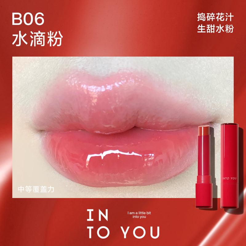 INTO YOU Brilliant Lipstick IY043 - Chic Decent