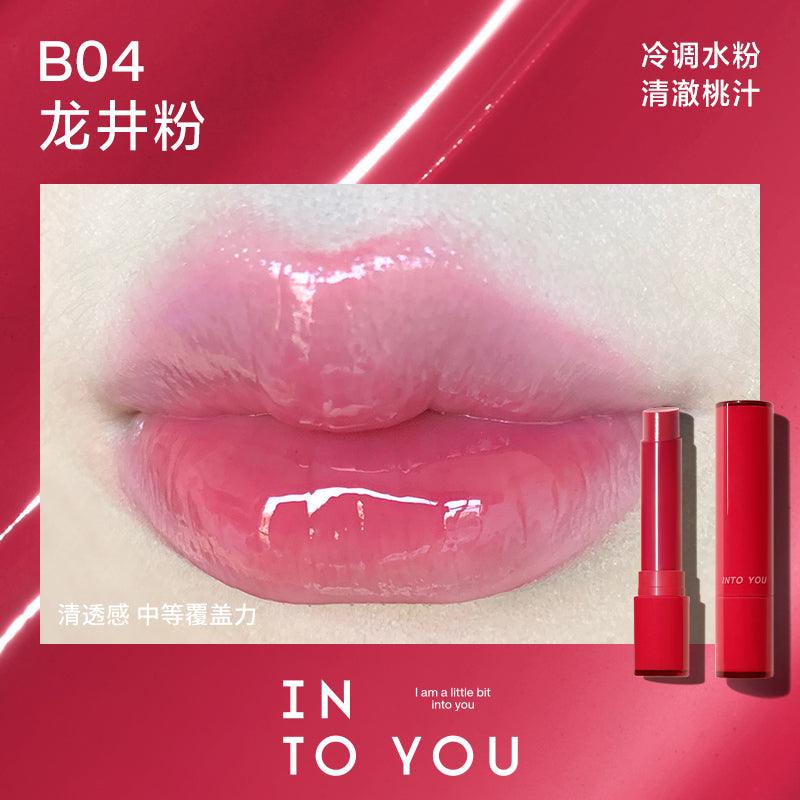 INTO YOU Brilliant Lipstick IY043 - Chic Decent