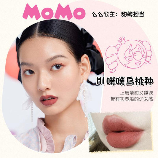 INTO YOU X MOLE'S WORLD Lip Mud Lip & Cheek Stain IY028 - Chic Decent