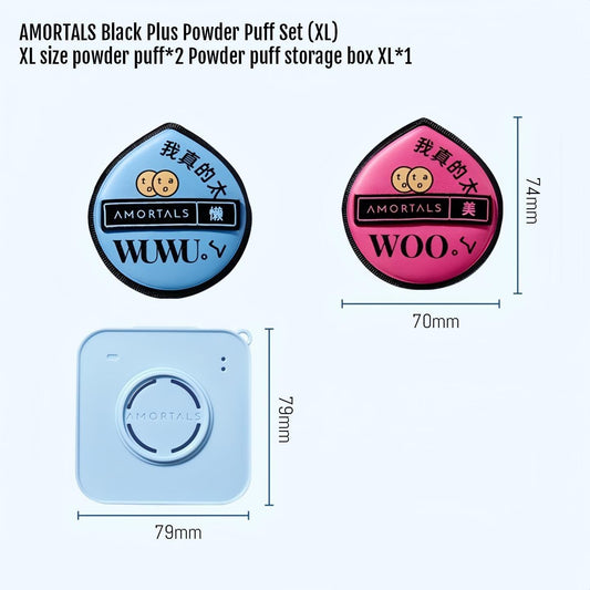 Amortals Black Plus Powder Puff Set AMT016