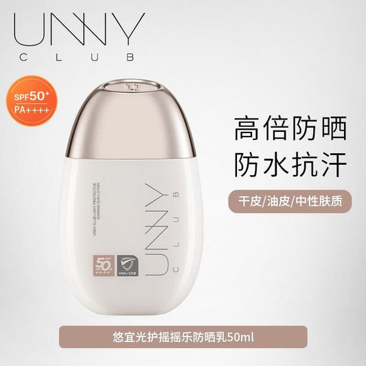 UNNY CLUB Sunlotion UNC018